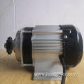 Permanent magnet brushless DC mid mounted motor